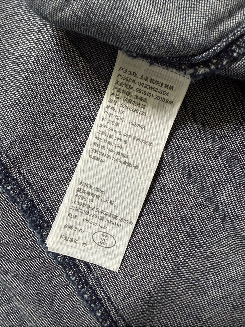 Abercrombie & Fitch Dylan Bra-Free Denim Midi Dress in Dark Wash - Picture 8 of 8